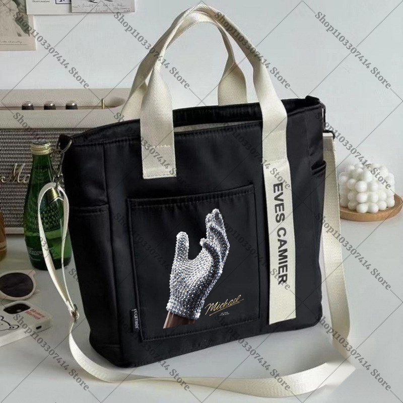 Women Accessories Trending - Sac fourre-tout tendance pour femme, accessoires,