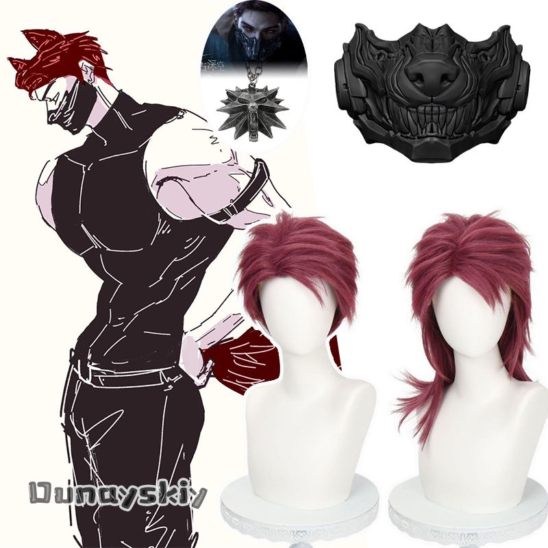 Women'S Formal Accessories - Perruque de cosplay Valko Love and