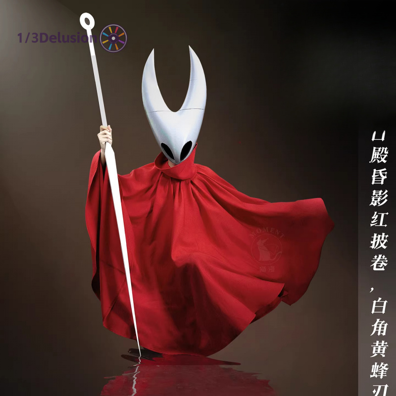 Women Accessories Store - Costume de cosplay Hollow Knight: Silksong