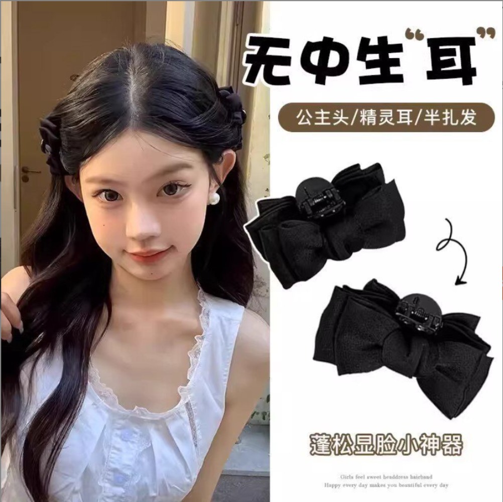 RAINBOW BOWS Pinces à cheveux  - Women'S Accessories Rainbow Shops avis et prix