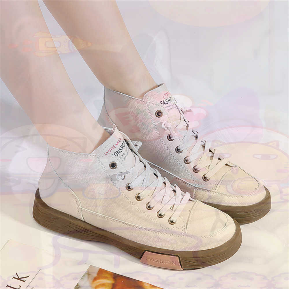 Haut salut coupe offres skateb - Women'S Accessories Rainbow Shops avis et prix