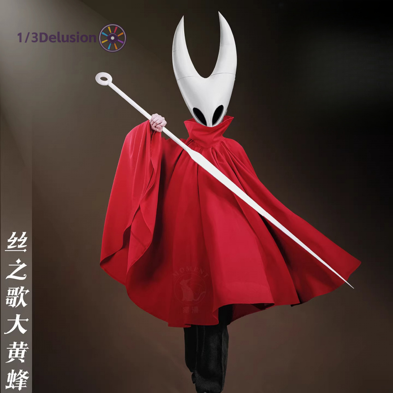 Costume de cosplay Hollow Knig - Women Accessories Store avis et prix
