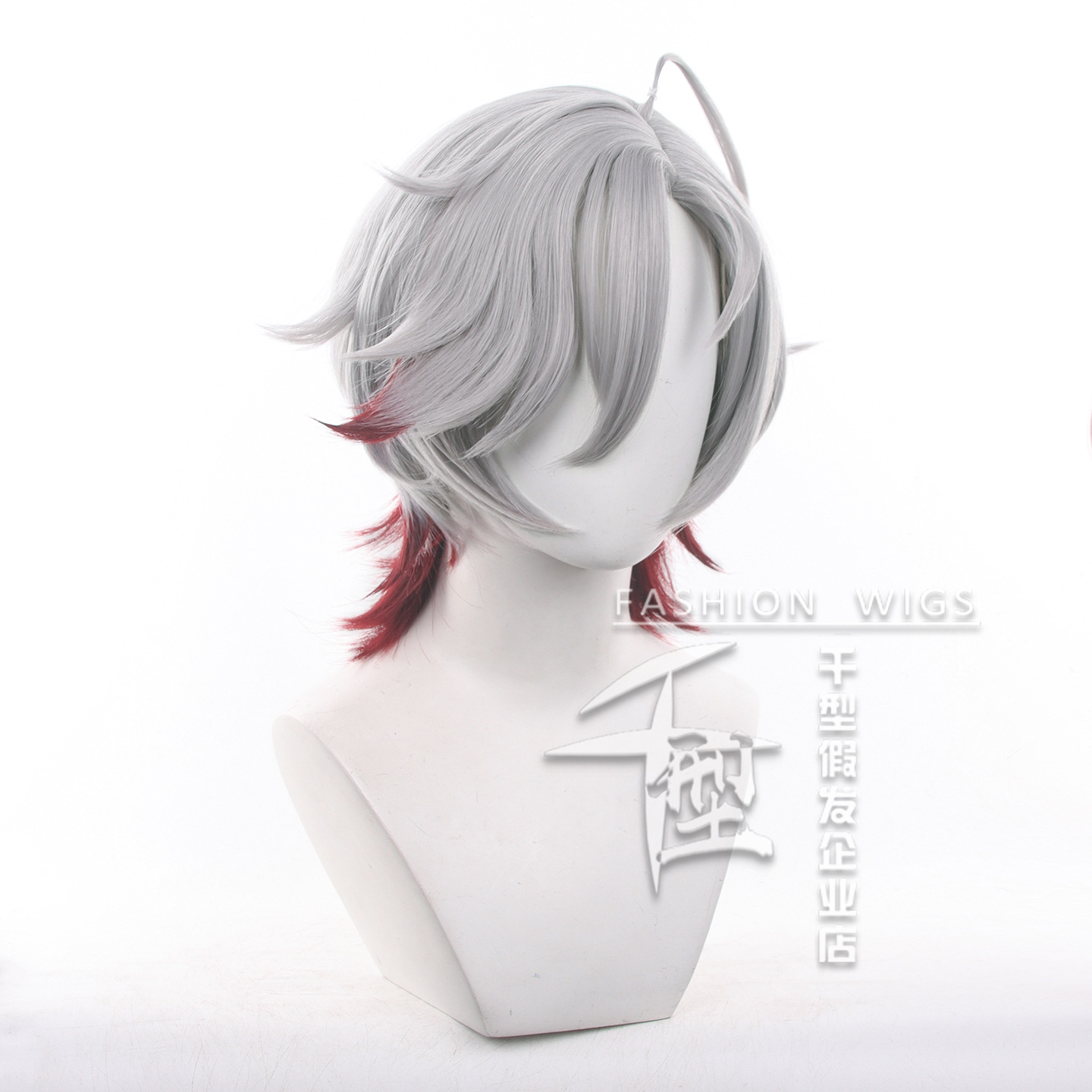 Perruque de cosplay Illuga en  - Women'S Formal Accessories avis et prix